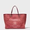 CHANEL Deauville MM Tote Bag -Loeffler Randall Store dt067FJnfzgcTnAMmr2fomz5Kg594B8N 1